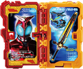 KRSa-Kousoku Kabuto Goroku Wonder Ride Book (Transformation Page)