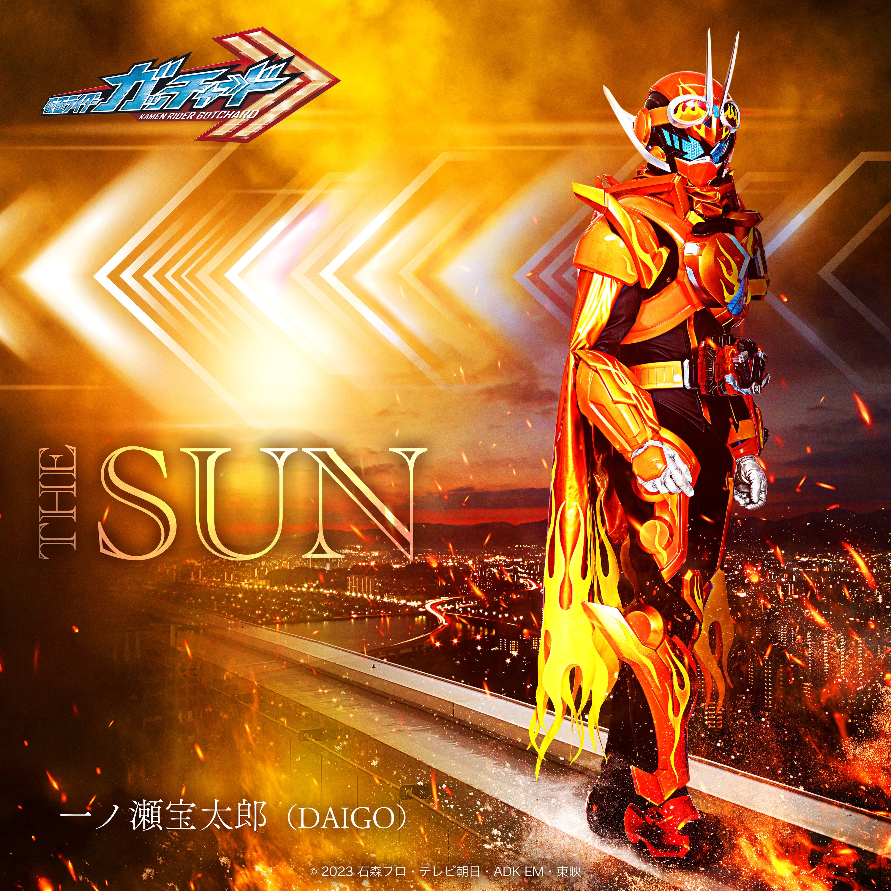 BE THE SUN デイノ Dino ~ Seventeen Tour-Ing World Tour {Be The Sun} • Official