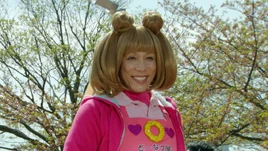 Yu Kamimura (Magic Land)