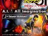 A.I. ∴ All Imagination