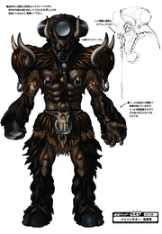 Bison Yummy concept art