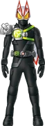 Geats Armed Arrow (Upper Half) Concept Art