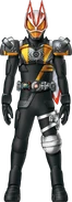 Geats Ghost Armed Propeller Concept Art