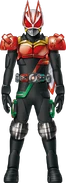 Geats Kuuga1go Form Concept Art
