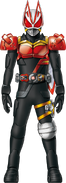 Geats Kuuga Armed Drill Concept Art