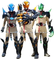 Kamen Rider Mage (Amber, Blue and Green)