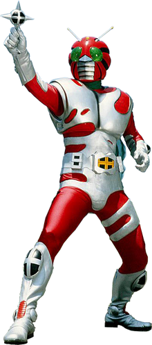 Cross Shuriken | Kamen Rider Wiki | Fandom