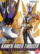 Kamen Rider Thouser Spelling.jpg (412 KB) Kamen Rider Thouser