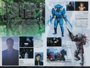 Shogo Azuma spelling.jpg (239 KB) Epilachna Worm & Pulex Worm