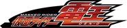 Kamen Rider Den-O
