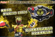 Gold Drive spelling.jpg (191 KB) Gold Drive