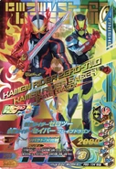 KR-Saber Spelling.png (3.82 MB) Kamen Rider Zero-Two