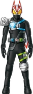 Geats Armed Water Arrow Concept Art
