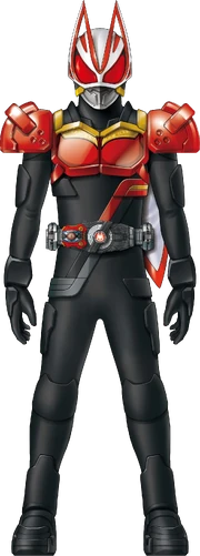 Kuuga Form