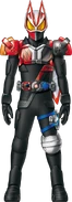 Geats Saber Armed Shield Concept Art