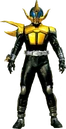 Kamen Rider Caucasus Issei Kurosaki [5]