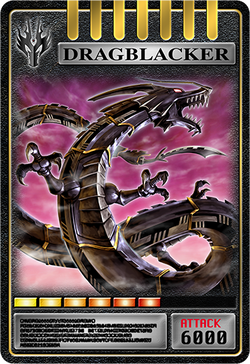 Dragblacker (Ryuki) | Kamen Rider Wiki | Fandom Dragblacker (Ryuki) | Kamen Rider Wiki | Fandom