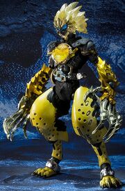 S.I.C. Latorartar