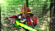 Saikou SHS Profile