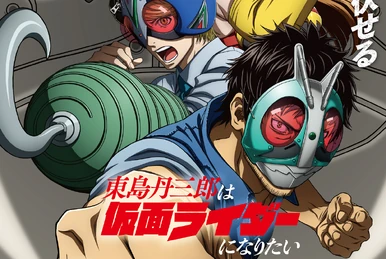 UROBOROS | Visual Kei Encyclopaedia | Fandom