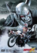 Kamen Rider X DVD Volume 3