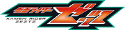 Zeztz Logo