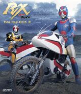 Kamen Rider Black RX Blu-ray BOX 2