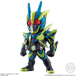 KAMEN RIDER CONVERGE 95 Kamen Rider Zero One Shining Assault Hopper Masked Rider