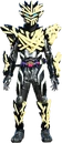 Kamen Rider Bitter Gavv Bakibakistick Form Jiip Jaldak (Granute)
