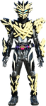 Final Villain Kamen Rider Bitter Gavv Bakibakistick Form