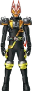 Geats GhostZero-One Form Concept Art