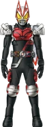 Geats KivaKabuto Form Concept Art