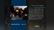 Kivat-Bat the 2nd spelling.png (501 KB) Kivat-Bat the 2nd