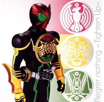 Regret Nothing Tighten Up Kamen Rider Wiki Fandom