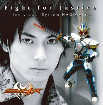 Fight for Justice NAGO