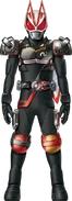 Geats BlackSaber Form Concept Art