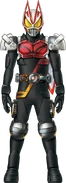 Geats KivaGhost Form Concept Art