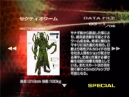 Sectioworm spelling.png (381 KB) Sectioworm