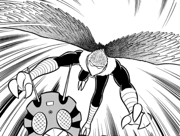 廃盤　Mr.BIRDMAN 世界平和と白い肌 舘 渡 | Shutokō Battle Rival Database Wiki | Fandom