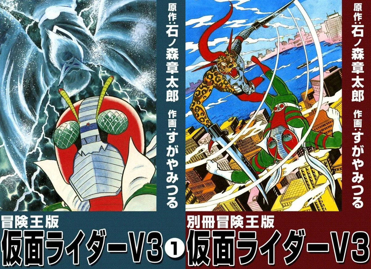 ゴーストライダー全巻セット＋バットマン・ウェポンX + CONAN ゴーストライダー全巻セット＋バットマン・ウェポンX + CONAN