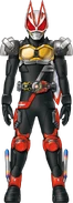 Geats AgitoBoost Form Concept Art