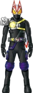 Geats Armed Claw Hibiki Concept Art