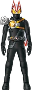 Geats Armed Drill (Upper Half) Concept Art