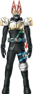 Geats Live Armed Water Concept Art