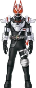 Geats Magnum Armed Propeller Concept Art