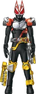 Geats RyukiPowered Builder Form Concept Art