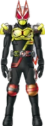 Geats Zero-OneSaber Form Concept Art