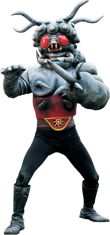 Kikkaijin Kemunga | Kamen Rider Wiki | Fandom