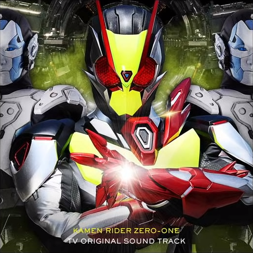 Kamen Rider Zero-One CD Box | Kamen Rider Wiki | Fandom