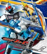 Kamen Rider Fourze Volume 9, Blu-ray cover